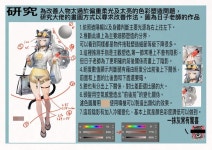 「강좌」おしゃれまとめの人気アイデア｜Pinterest｜KKUNG | 簡単スケッチ, 色, イラスト