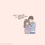 나의 하루를 지켜줘서 고마운 사람에게 : 네이버 포스트 | 웃긴, 배경, 그림