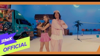 [MV] MC.MINZY(MC민지) _ O EH O(오 에 오) (Feat. Eunji(은지)) - YouTube - 2022