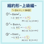 「한국어」おしゃれまとめの人気アイデア｜Pinterest｜Saori | 韓国語 勉強, 勉強のモチベーション, 韓国語の学習