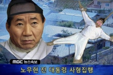 문슬람새끼들 댓글 특징.fact - https://wp.me/p9IKpt-1SW | Baseball cards, Baseball, Sports