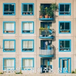 Pin on #좋은글귀 좋은글 명언