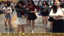 문화예술TV21 촬영 편집, 옥토배기 무균열 뚝배기 외 , 송파구 중소기업우수제품 바자회 & 잠실 롯데몰 광장 공연 4