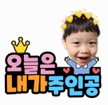 어린이를 위한 공예에 있는 소연 안님의 핀 - 2023 | 생일 배경, 도형 학습, 생일 축하 카드
