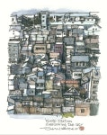 李善圖，Apr 17(이미지 포함) | 그림, 예술