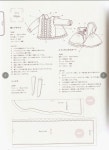 패브릭으로 인형옷 만들기 : 네이버 블로그 | 인형 옷, 인형 드레스 패턴, 인형 옷 패턴