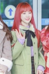 엔(Ann)헤어 | ︎︎ #앤 *̣̩⋆̩ anne © antique romance › 181116 | Kpop girl groups, Kpop girls, Girl group