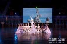 나도 가보았습니다 (2) 나도 가보았습니다 (2)​