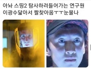 유머에 있는 Quilt & Knit, 손끝의 마법님의 핀 | 웃긴 밈, 웃긴 표지판, 직장 유머