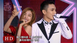 에스엠타운 더 스테이지 (SMTOWN The Stage, 2015) 콜라보레이션 영상 (Collaboration Video) | 스테이지