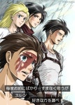 https://www.tumblr.com/search/mikasa+art | 애니메이션, 진격의 거인 