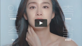 This is 2020년 02월 / JM SOLUTION x 김태희 by Lucid colour on Vimeo, the home for high quality videos and the people who... 