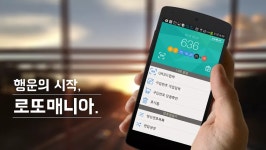 Pin on 한민족 한핏줄 혈통