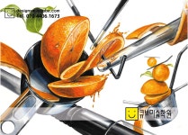 오렌지,빨대,계량컵 기초디자인[홍대앞큐브미술학원] | 과일 그림, 오렌지, 그림