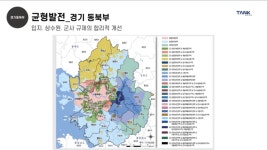 Pin on 경매