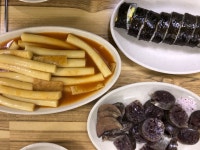 4001명이 방문하고 싶어하는 남동인더스파크역 맛집 남동공단떡볶이의 평점은 4.1/5점 입니다. 남동공단떡볶이의 리뷰, 영업시간, 그리고... 
