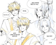 보고싶은 ㄱㅓ | 탑