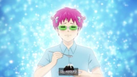 Pin by Gizmo Dog 🏳️🌈 on 애니 | Anime characters, Anime, Saiki Pin by Gizmo Dog 🏳️‍🌈 on 애니 | Anime characters... 