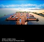 !! Hotel !!에 있는 Cee Bin님의 핀