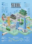 Illustration Graphic에 있는 YoruWei님의 핀 - 2020 | 여행 포스터, 행사 포스터, 지도 디자인