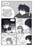𝘌𝘶𝘯𝘩𝘺𝘶 (@Eunhyu99) さんのイラスト・マンガ作品まとめ (207 件) - Twoucan Twoucan - 은휴 (@Eunhyu99) | 웹툰, 캐릭터... 