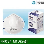 유한킴벌리, 본상품선택 - 2020 | 여행, 가방