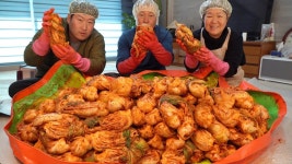 Korean food에 있는 핀