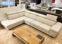 더빅가구랜드 - 인칸토 | Sectional couch, Home decor, Furniture