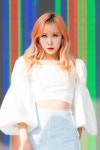 한동 Handong in 2020 | Dream catcher, Kpop girls, Kpop girl groups