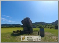 [제천시 : 송주현 기자] 송학면 입석1․3리 2020년 풍경이 있는 농촌마을 만들기 공모 선정...   제천시(시장 이상천)가 충청북도 주관 2020년... 