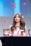 주은에 있는 종하 공님의 핀