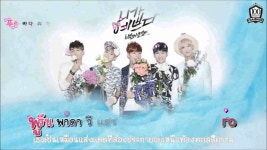 [TH-KARAOKE] 백퍼센트 (100%) - Summer Hero [@100_PercentTH]