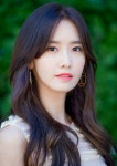 #소녀시대 #윤아 | Kadın modası, Ünlüler, Kadın