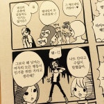 M.G에 있는 j2hy5님의 핀