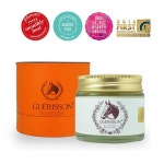 자민경씨네이크펩타이드컴플렉스크림