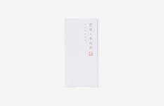 풍기인삼상회 홍삼액 (보자기포장) | 선물