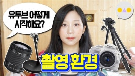 INFO에 있는 MK님의 핀 - 2020 | 환경, 건강, 파도