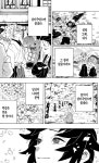 가헌 on Twitter in 2022 | Demon, Anime demon, Slayer