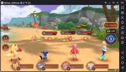 몬스터슈퍼리그 PC 버전 컴퓨터에서 미뮤로 즐겨보자(이미지 포함) | 배경