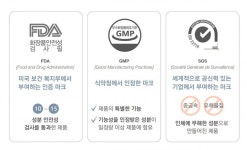 샴푸만 바꿔도 텅 빈 머리 새까맣게 발모 되는 '에이지레스 스칼프' | 머리