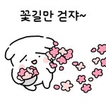 동구리동동 3탄, 동동이가 안아줄게 오픈! : 네이버 블로그 - 2020 | 이모티콘, 말, 블로그