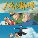 ハウルの動く城 #HowlsMovingCastle #미야자키하야오 #宮﨑駿 #HayaoMiyazaki by qwer.2016_ | 미야자키 하야오, 하울의 움직이는 성, 영화
