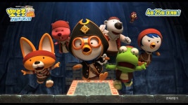 [예매권 이벤트 모음] 영화 예매권 이벤트 (게시:2019-04-09 12:00:00) 뽀로로,뽀통령,뽀로로극장판보물섬대모험,이벤트,영화예매권이벤트... 