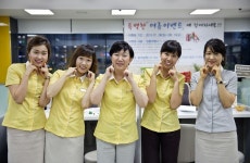 긍정과 열정, 신규 지점의 성장을 이끄는 힘 - KB국민은행 유성도안지점 | 열정, 힘