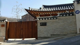 창덕궁3길 42 고하 사랑채