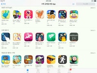 수학공부를 위한 앱 추천 | 앱, 교육