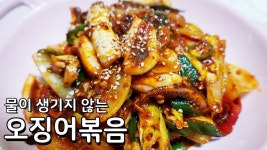 Pin on 반찬