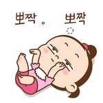 이모티콘 | 포트폴리오, 카카오톡, 이미지