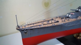 후지미 1/350 후소 (With images)