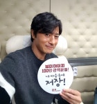 V.I.P (브이아이피) Korean - Movie - Picture @ HanCinema :: The Korean Movie and Drama Database